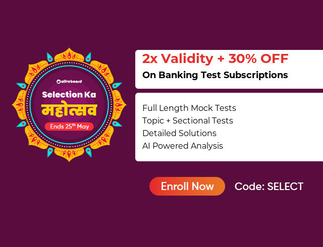 Eid Offers