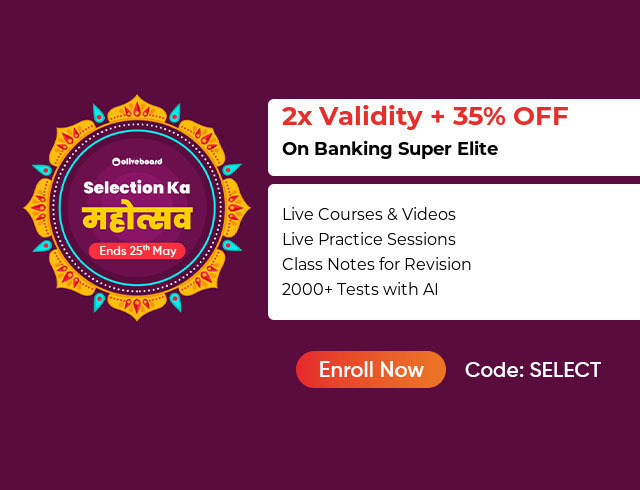 Eid Offers