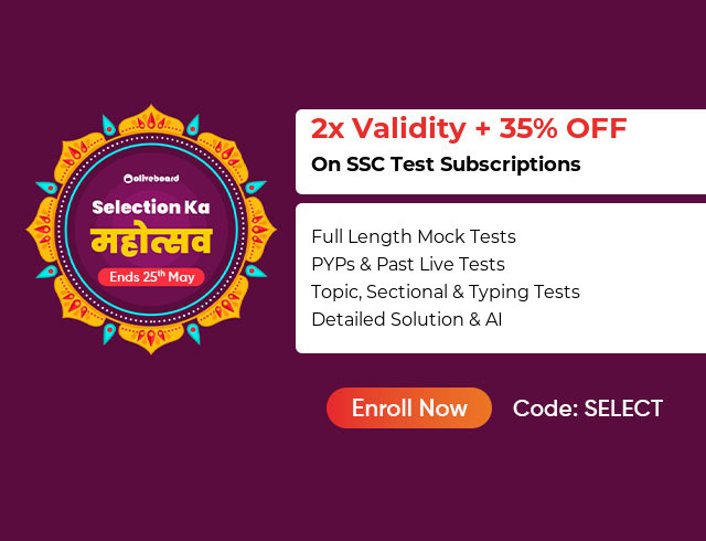 Eid Offers