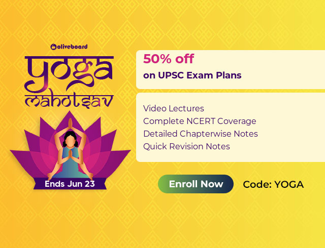 Eid Offers
