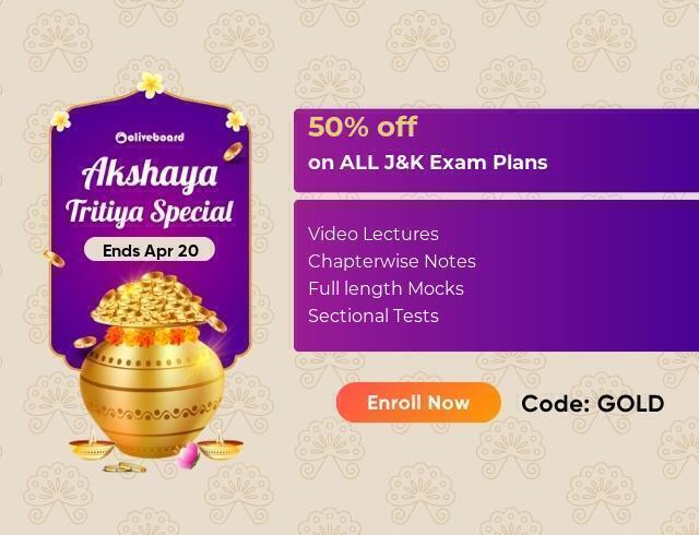 Eid Offers