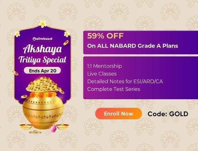 Eid Offers