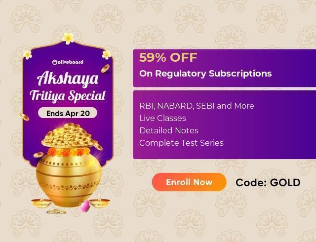 Eid Offers