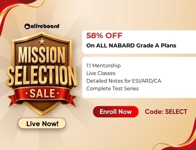 Eid Offers