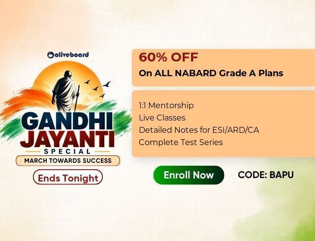 Eid Offers