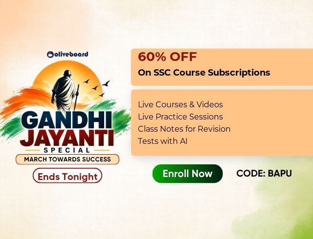 Eid Offers