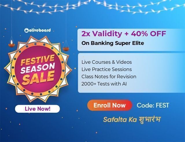 Eid Offers