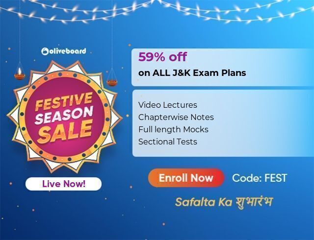 Eid Offers